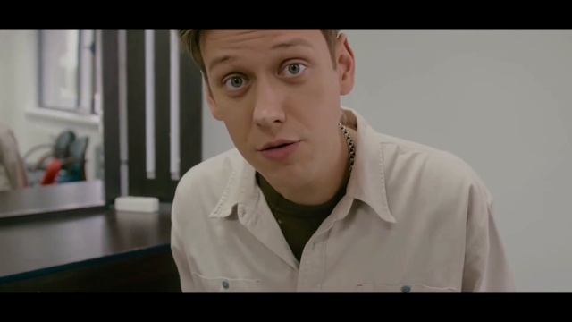 Главный орган смотреть онлайн