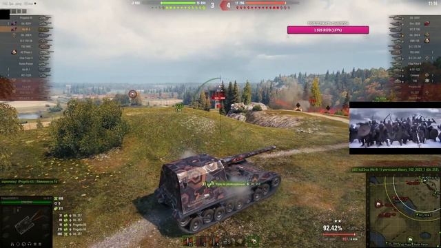 HO-RI 3 - ВЕРИМ В ФИНАЛ? - НУЖНЫ ХОРОШИЕ БОИ!) смотреть онлайн