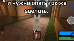 Как получить новые бейджи в BEAR (Alpha)! Обновление 1 недел?