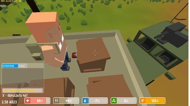 Прикольные выживания(Cube Day Z) часть 4 недавно нашли дюп снрвет 19 смотреть онлайн