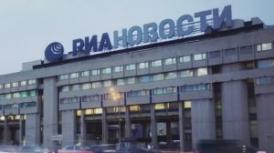 РИА Новости 2013