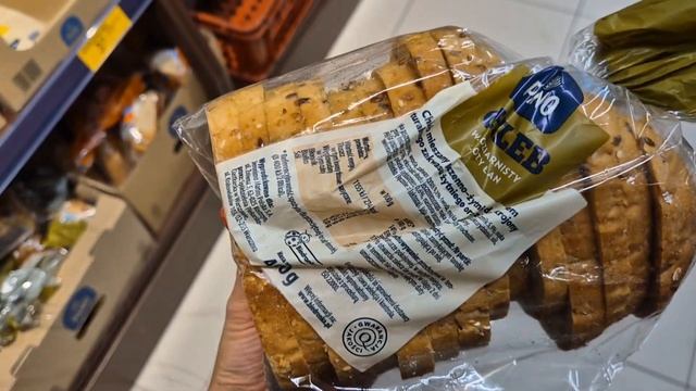 Цены на продукты в Польше. Бедронка цены 2025 смотреть онлайн