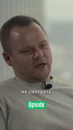 Радченко 19