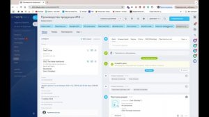Битрикс24: CRM для производственной компании