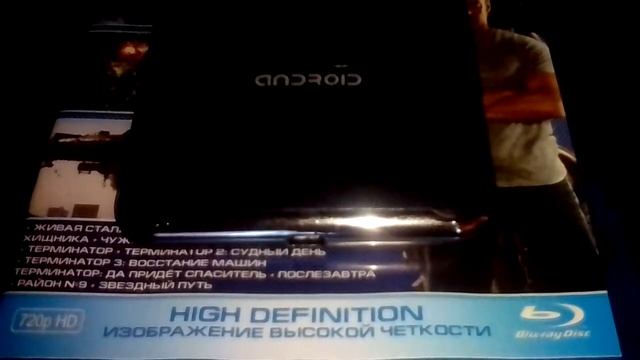 Гр дубликатор/тебя не вернуть смотреть онлайн