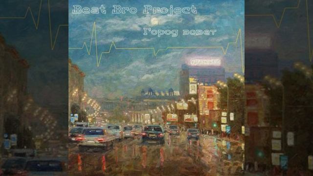 Снежная королева смотреть онлайн