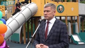 Новости Заречного от 21.05.25