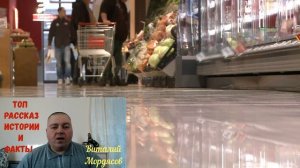 Как я познакомился с мужем моей невесты. Истории из жизни