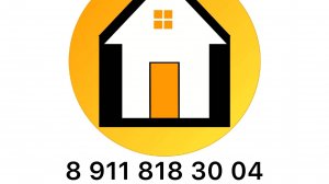 Утепление пеной ппу (пенополиуретаном в г. Всеволожск,  +7 911 818 30 04