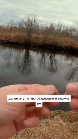 ЛУЧШАЯ СНАСТЬ для ловли белой рыбы на спиннинг