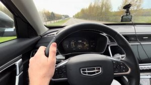 Geely Atlas Pro, Автомобиль для семьи, сезон 21, активный круиз