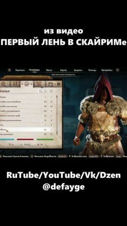 The Elder Scrolls IV Oblivion Remastered (3)