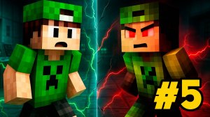 СЕРИАЛ "ФЛЭШ" В МАЙНКРАФТЕ [5СЕРИЯ] / КЛОН / THE FLASH IN MINECRAFT [EPISODE 5]