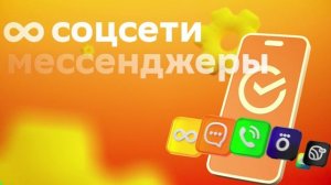 01_SberMobile_Yakutiya_1920x1080_30s_25fps (1)