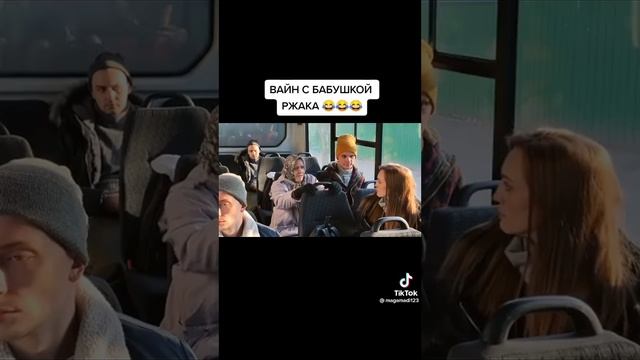 прикол, бабушка , внук, жгут.. смотреть онлайн