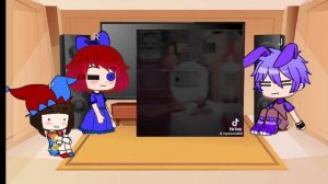 реакция цифрового цирка на тт