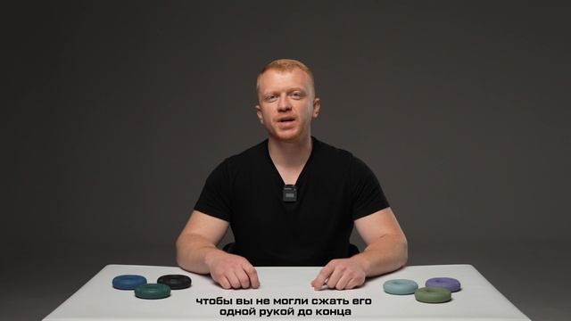 Тренировка для железного хвата с кистевыми эспандерами FITFILIP