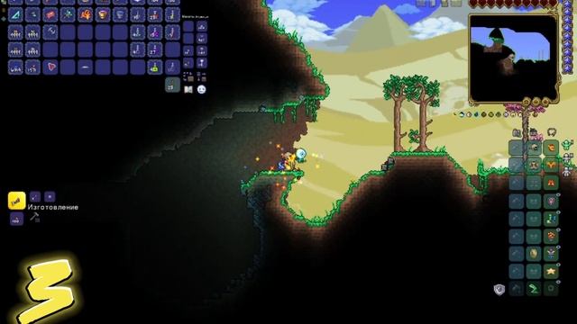 Terraria топ 8 СИДОВ в 1.4.4.9 | Террария СИДЫ смотреть онлайн