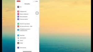 Как включить запись звонков на iPhone iOS 18 || Функция запис