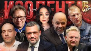 ИЗОЛЕНТА Live #1821 | 21.05.25 | Миротворческие усилия Трампа, ужесточение миграционной политики