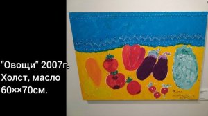 Репортаж с персональной выставки Кати Медведевой «Таинство»
