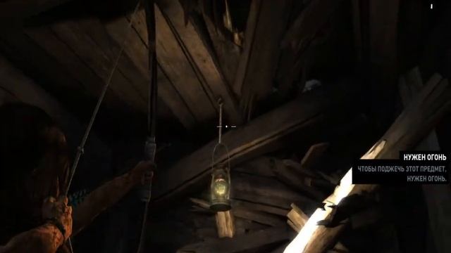 TombRaider2 инстинкт выживания