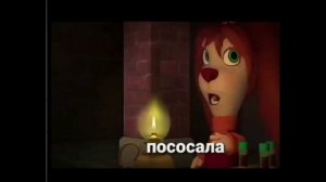 БАРБОСКИНЫ (С МАТОМ 18+) РУПТ ПУП(ПЕРВАЯ РАБОТА)