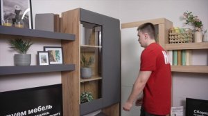 Гостиная Невада
Артикул: 80607510