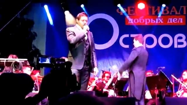 Сергей Волчков- Фестиваль Добрых дел "Остров.ру" 2014 смотреть онлайн