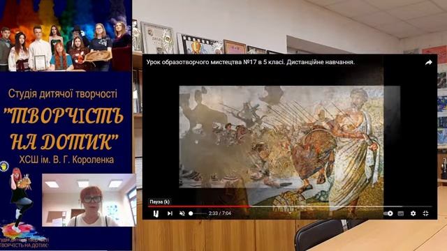 Рух тіла динаміка і статика. Пропорційна побудова. смотреть онлайн