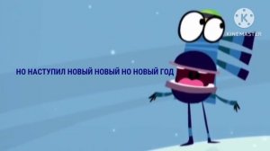 Джуга и Юси поют песню "Новый год" Автор идеи:@kotya_kit162