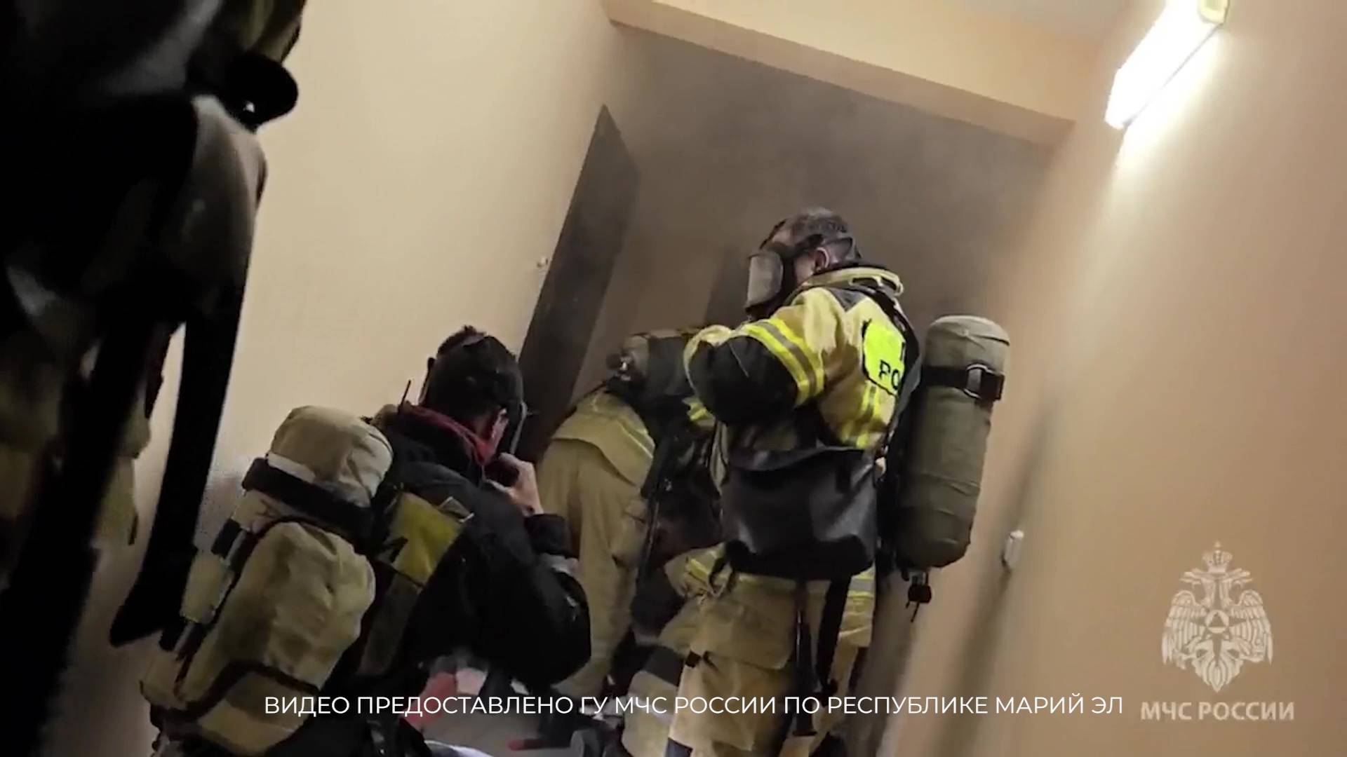 Сводка 112: первые потеряшки в лесу; три трагических пожара смотреть онлайн