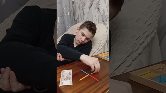 квадрат загадка.mp4