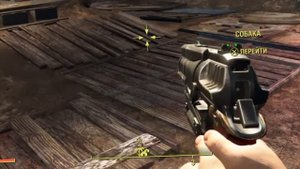 ПРИКОЛЫ FALLOUT 4 #2