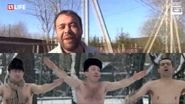 Хит от Димона (Заминированный Тапок) | SanSan
