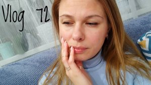 Vlog 72/25. Расстроилась(( // Ну, что ж - это жизнь ... Mariya VD LIFE.
