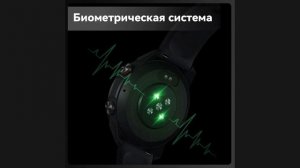 Смарт часы Mibro Watch A2 - что собой представляют?