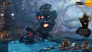 Clair Obscur Expedition 33 Бой с тоскливым Шапелье