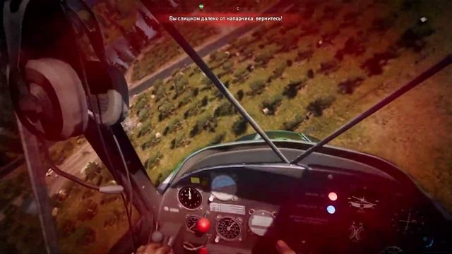 Баги, Приколы, Неудачи " Far Cry 5 , Фар Край 5 " Смешной монтаж. #Shorts смотреть онлайн