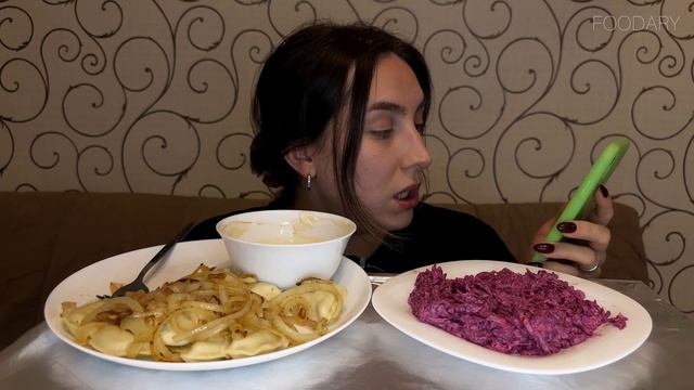 МУКБАНГ | ВАРЕНИКИ С КАРТОФЕЛЕМ И ГРИБАМИ |Во сколько л смотреть онлайн