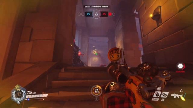 Новая Дива Overwatch, Нерф Бригитты и Эш | Овервотч Новости от Мурчика #5