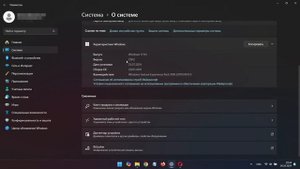 Как в Windows 11 установить местоположение по умолчанию