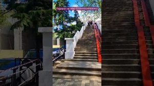 СОЧИ ☀️ Что творится на пляжах_ Прямой эфир