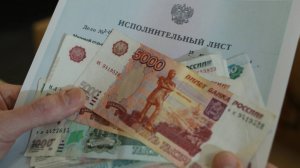 В России опубликуют список злостных должников по алиментам