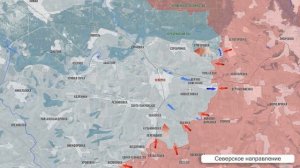 Сводка на утро 21 мая