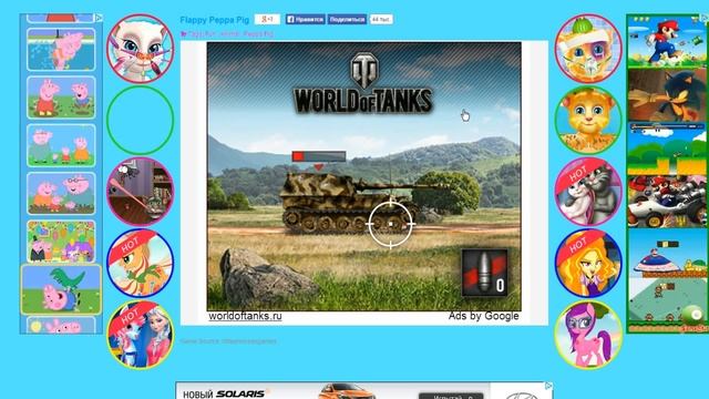 Свинка Пеппа - сборник игр 2015 HD