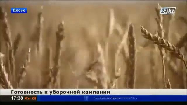 На юге и западе Казахстана началась уборка урожая смотреть онлайн