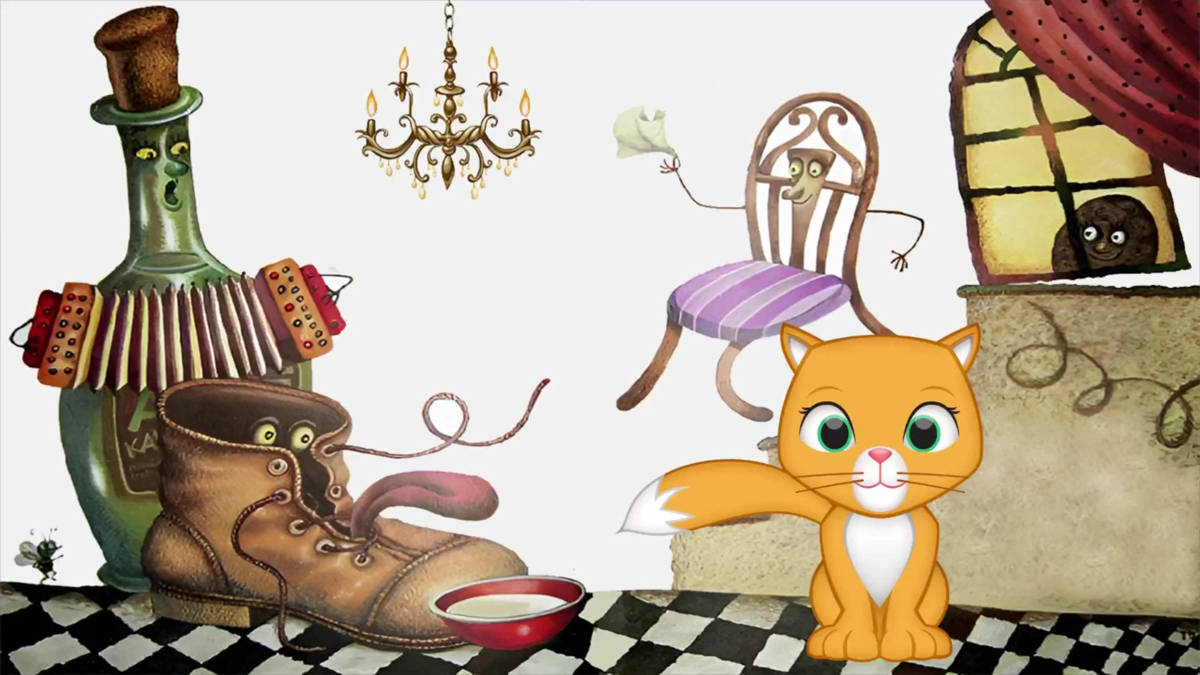 В чудной стране. Ирина Токмакова смотреть онлайн