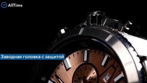 Обзор часов Citizen AN8200-50X с хронографом. Японские наручны