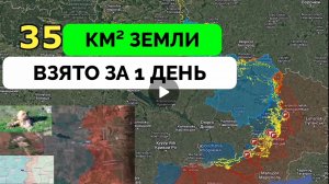 Освободили Вернекамянское и Локню.